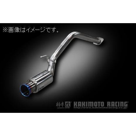 柿本　ウェイク　マフラー 柿本改 自動車関連業者直送限定 柿本 マフラー GTbox 06&S