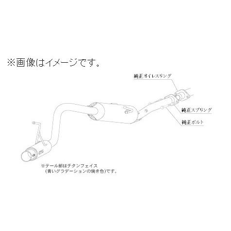 柿本改 自動車関連業者直送限定 柿本 マフラー GTbox 06&S DAIHATSU 