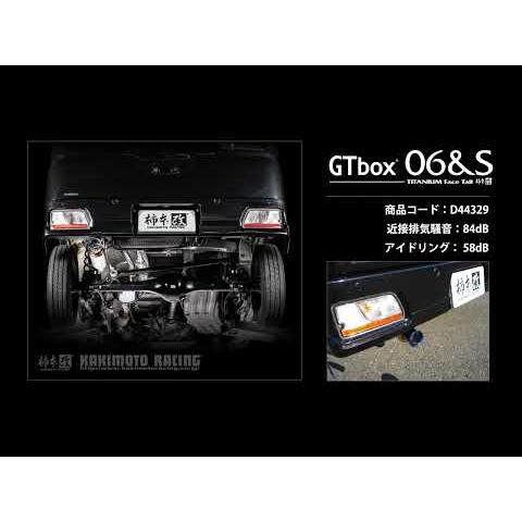 柿本改 自動車関連業者直送限定 柿本 マフラー GTbox 06&S TOYOTA
