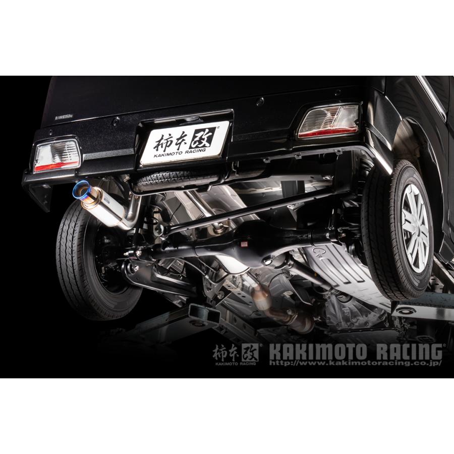柿本改 自動車関連業者直送限定 柿本 マフラー GTbox 06&S TOYOTA