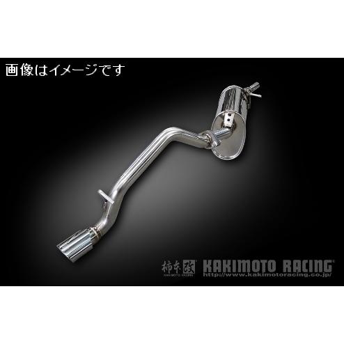 柿本改 自動車関連業者直送限定 柿本 マフラー KRnoble Ellisse 