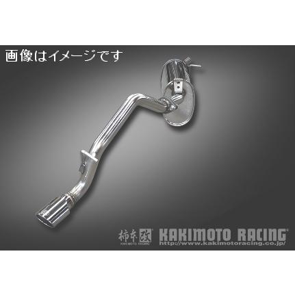 柿本改 自動車関連業者直送限定 柿本 マフラー KRnoble Ellisse 