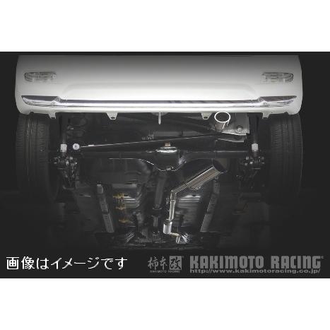 柿本改 自動車関連業者直送限定 柿本 マフラー KRnoble Ellisse 