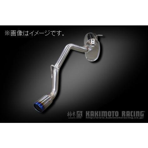 柿本改 自動車関連業者直送限定 柿本 マフラー Class KR DAIHATSU 