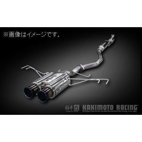 柿本改 自動車関連業者直送限定 柿本 マフラー Regu.06 & R HONDA