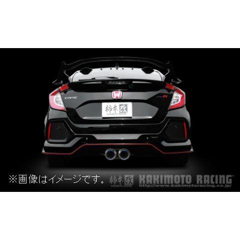 柿本改 自動車関連業者直送限定 柿本 マフラー Regu.06 & R HONDA