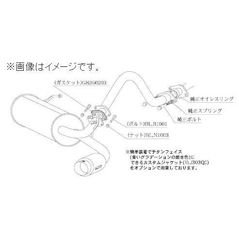 FUです。 柿本改 自動車関連業者直送限定 柿本 マフラー hyper GTbox Rev