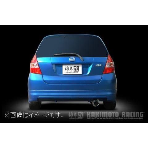 柿本改 自動車関連業者直送限定 柿本 マフラー GTbox 06&S HONDA