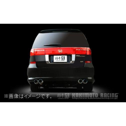 エリシオンプレステージ 柿本改マフラー