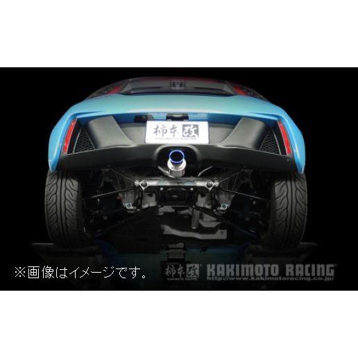 柿本改 自動車関連業者直送限定 柿本 マフラー GTbox 06&S HONDA