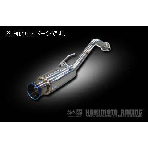 自動車関連業者直送限定 柿本 マフラー GTbox 06&S HONDA ホンダ ジェイド FR4 LEB-H1 2WD 7AT (H443105)