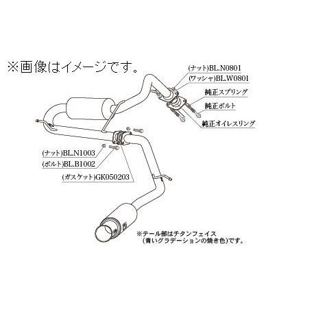 柿本改 自動車関連業者直送限定 柿本 マフラー GTbox 06&S HONDA