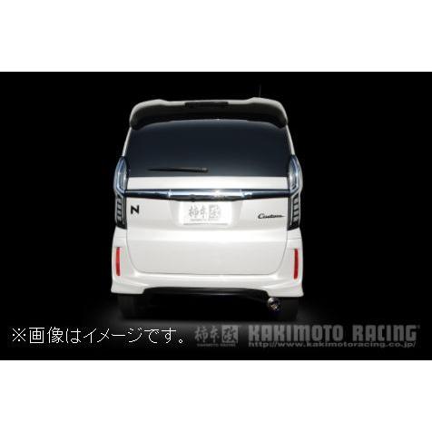 柿本改 自動車関連業者直送限定 柿本 マフラー GTbox 06&S HONDA