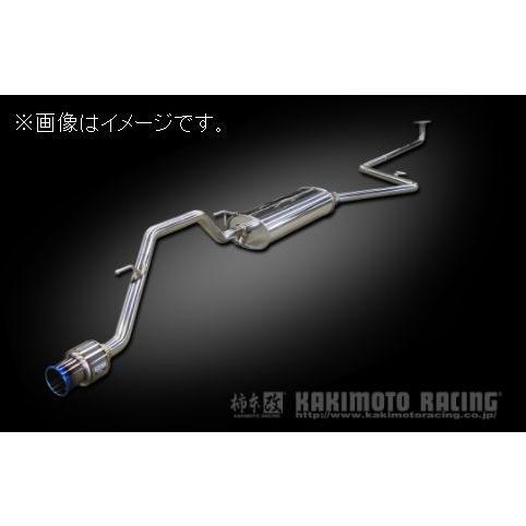柿本改 自動車関連業者直送限定 柿本 マフラー GTbox 06&S HONDA
