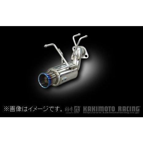 柿本改 自動車関連業者直送限定 柿本 マフラー GTbox 06&S HONDA