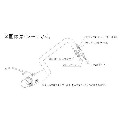 柿本改 自動車関連業者直送限定 柿本 マフラー GTbox 06&S HONDA