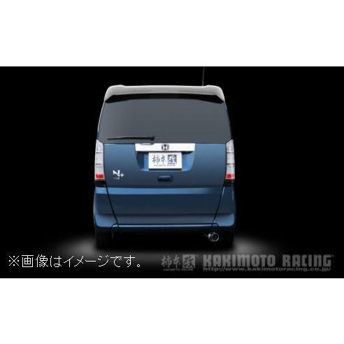柿本改 自動車関連業者直送限定 柿本 マフラー GTbox 06&S HONDA 