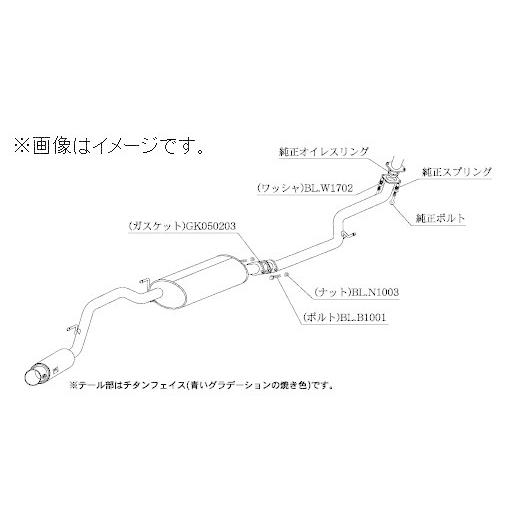 柿本改 自動車関連業者直送限定 柿本 マフラー GTbox 06&S HONDA 