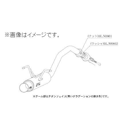 柿本改 自動車関連業者直送限定 柿本 マフラー GTbox 06&S HONDA