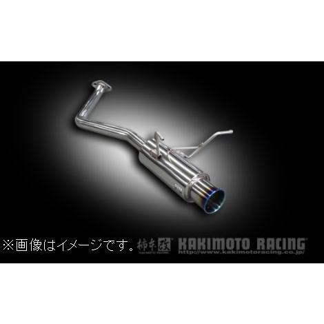 柿本改 自動車関連業者直送限定 柿本 マフラー GTbox 06&S HONDA