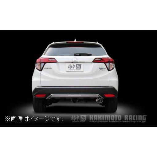 柿本改 自動車関連業者直送限定 柿本 マフラー GTbox 06&S HONDA