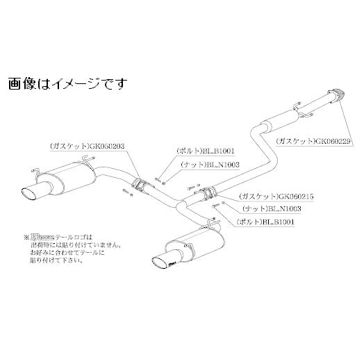自動車関連業者直送限定 柿本 マフラー KRnoble Ellisse ジョンキル HONDA ホンダ オデッセイ RB3 K24A 2WD 5AT 〜2010/3 (H52382D)