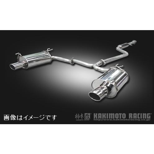 柿本改 自動車関連業者直送限定 柿本 マフラー KRnoble Ellisse