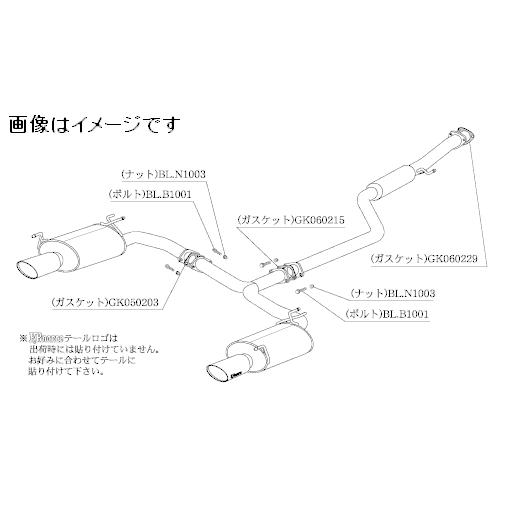 自動車関連業者直送限定 柿本 マフラー KRnoble Ellisse ブラックダイヤ HONDA ホンダ オデッセイ RB3 K24A 2WD CVT 〜2010/3 (H52384C)