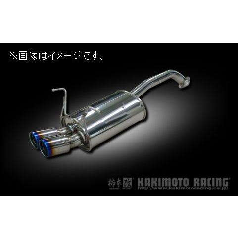 柿本改 自動車関連業者直送限定 柿本 マフラー Class KR HONDA ホンダ