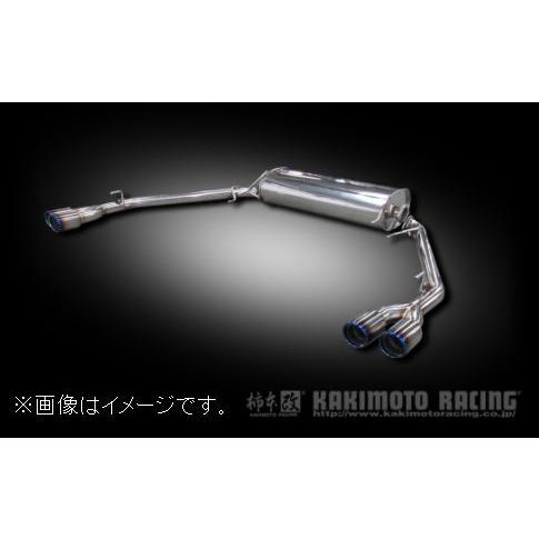 柿本改 自動車関連業者直送限定 柿本 マフラー Class KR HONDA ホンダ
