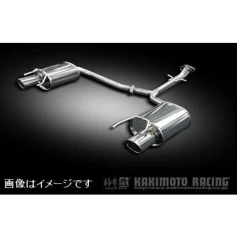 柿本改 自動車関連業者直送限定 柿本 マフラー KRnoble Ellisse