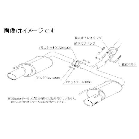 レクサス　GSE20 前期　柿本マフラー 柿本改 自動車関連業者直送限定 柿本 マフラー KRnoble Ellisse