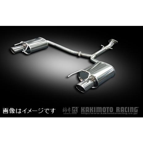 柿本改 自動車関連業者直送限定 柿本 マフラー KRnoble Ellisse 