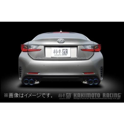 柿本改 自動車関連業者直送限定 柿本 マフラー Class KR LEXUS 柿本改 自動車関連業者直送限定 柿本 マフラー Class KR LEXUS