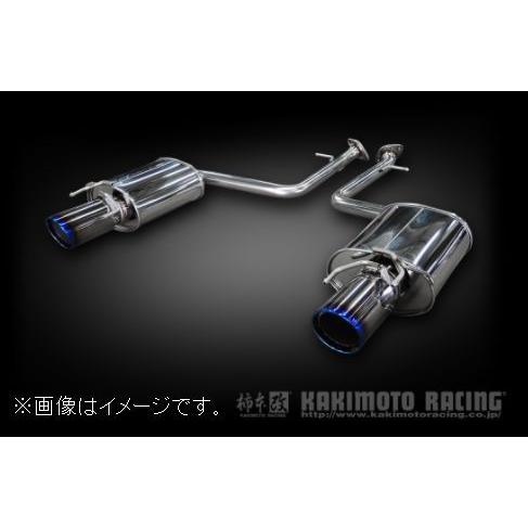 柿本改 自動車関連業者直送限定 柿本 マフラー Class KR LEXUS