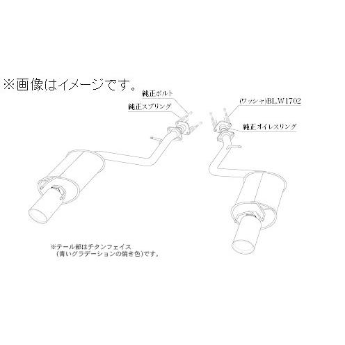 柿本改 自動車関連業者直送限定 柿本 マフラー Class KR LEXUS