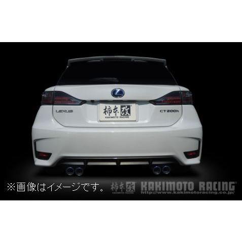 柿本改 自動車関連業者直送限定 柿本 マフラー Class KR LEXUS