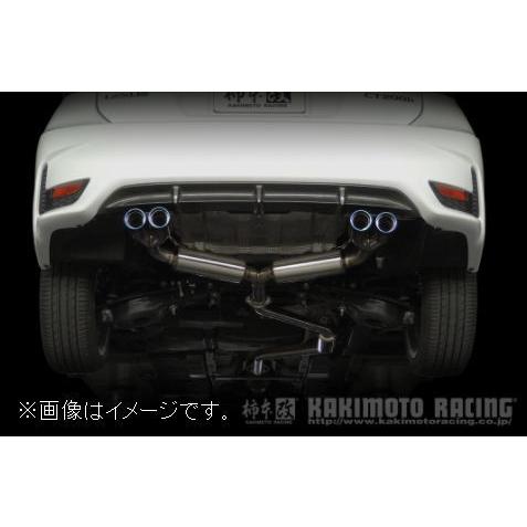 柿本改 自動車関連業者直送限定 柿本 マフラー Class KR LEXUS