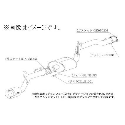 自動車関連業者直送限定 柿本 マフラー hyper GTbox Rev. MITSUBISHI 三菱 eKワゴン H81W 3G83 2WD 3AT 4AT 5MT (M41316)