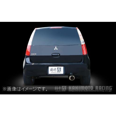柿本改 自動車関連業者直送限定 柿本 マフラー hyper GTbox Rev