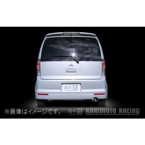 柿本改 自動車関連業者直送限定 柿本 マフラー GTbox 06&S MITSUBISHI 