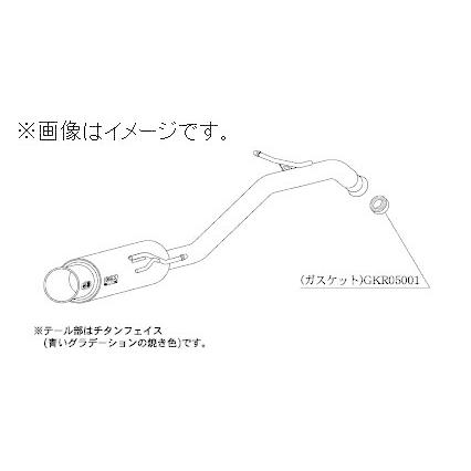 自動車関連業者直送限定 柿本 マフラー GTbox 06&S MITSUBISHI 三菱 コルト Z27AG 4G15 2WD 5MT 〜2010/3 (M44326)