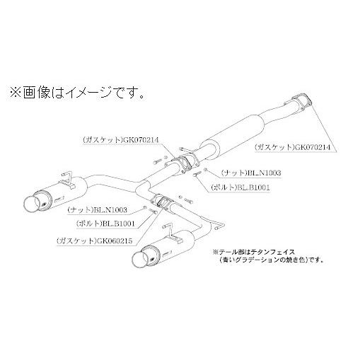 柿本改 自動車関連業者直送限定 柿本 マフラー Regu.06&R NISSAN 日産