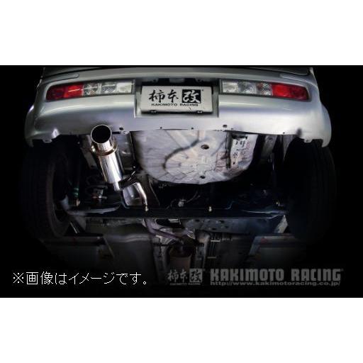 柿本改 自動車関連業者直送限定 柿本 マフラー hyper GTbox Rev