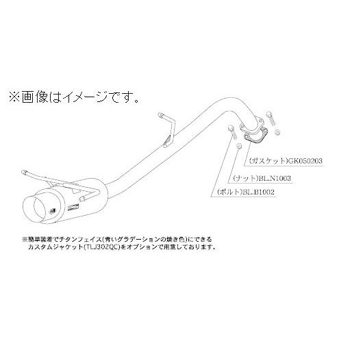柿本改 自動車関連業者直送限定 柿本 マフラー hyper GTbox Rev