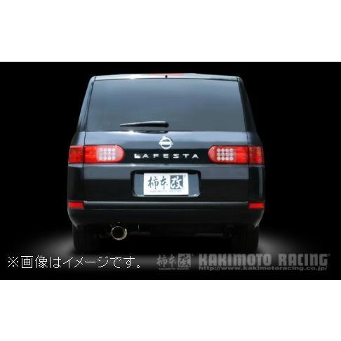 柿本改 自動車関連業者直送限定 柿本 マフラー hyper GTbox Rev