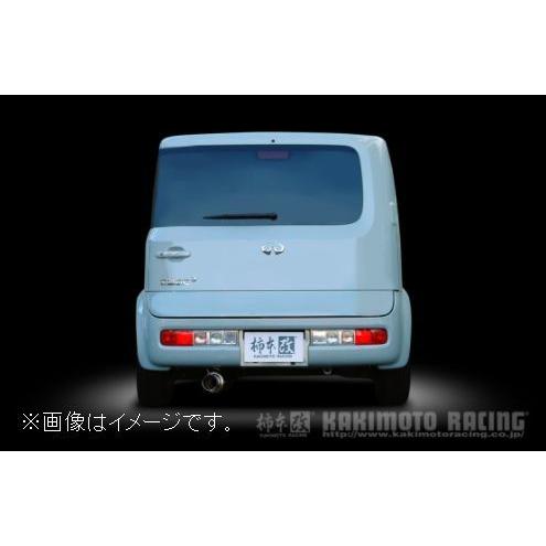 柿本改 自動車関連業者直送限定 柿本 マフラー GTbox 06&S NISSAN 日産