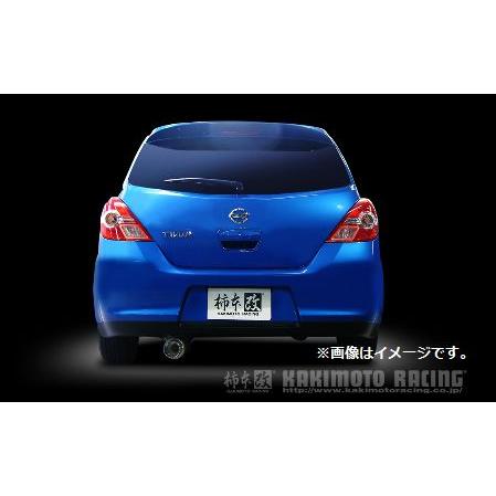 柿本改 自動車関連業者直送限定 柿本 マフラー GTbox 06&S NISSAN 日産