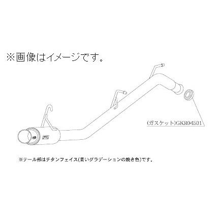 柿本改 自動車関連業者直送限定 柿本 マフラー GTbox 06&S NISSAN 日産