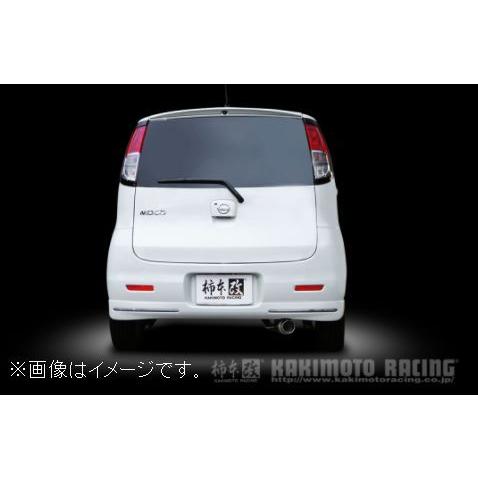 柿本改　マフラー　日産モコ 柿本改 柿本 改 マフラー Class KR センター付 日産 フェアレディZ 3BA